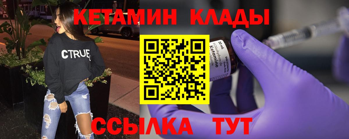 ГАШИШ Миллерово