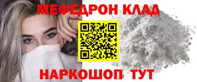 a pvp Шахты