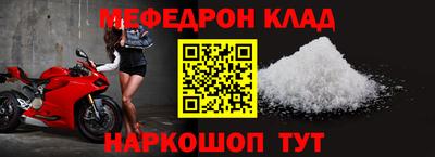 a pvp Шахты
