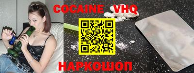a pvp Шахты