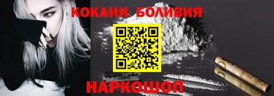 a pvp Шахты