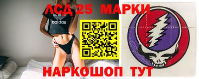 дистиллят марихуана Шебекино