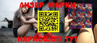 дистиллят марихуана Шебекино