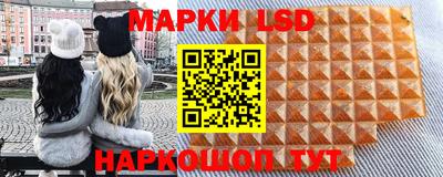 дистиллят марихуана Шебекино