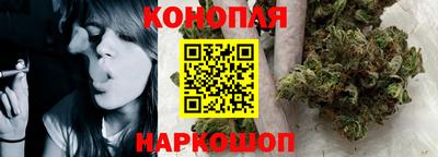дистиллят марихуана Шебекино