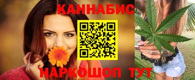 альфа пвп Шелехов