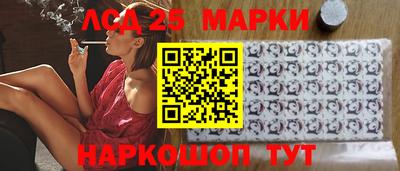 a pvp Шахты