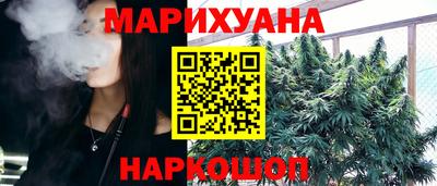 a pvp Шахты