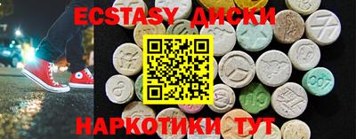 a pvp Шахты