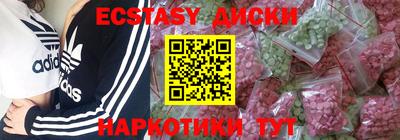 a pvp Шахты