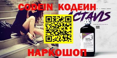 a pvp Шахты