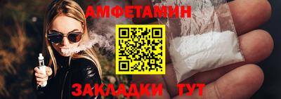 дистиллят марихуана Шебекино