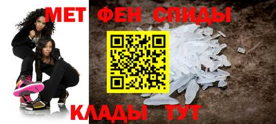 a pvp Шахты