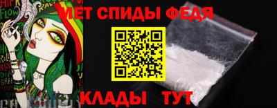 a pvp Шахты