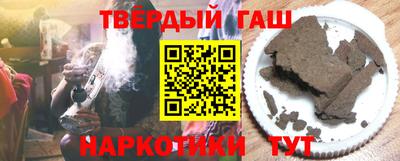 a pvp Шахты
