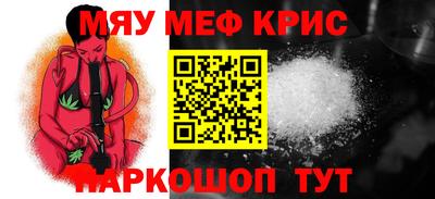 дистиллят марихуана Шебекино