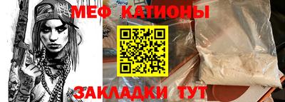 a pvp Шахты