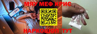 дистиллят марихуана Шебекино
