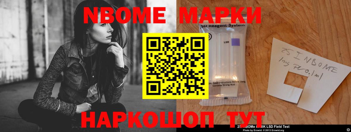 ЛСД экстази ecstasy  Вход с VPN  Миллерово  ЛСД экстази ecstasy 